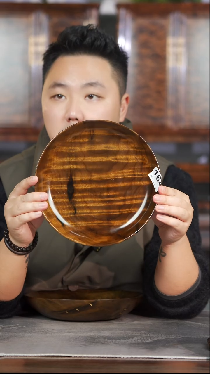 金丝楠164满花纹手工大漆坚果盘24cm