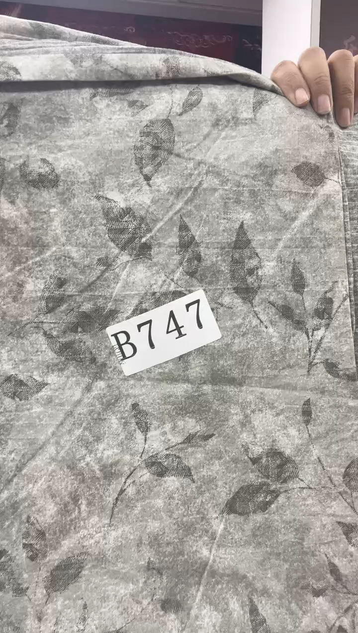 貂毛747单人被套