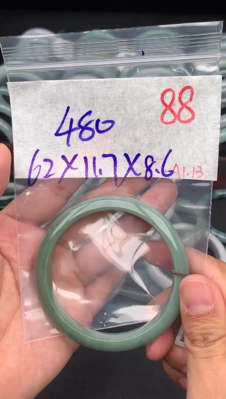 【闪购商品】定制翡翠未镶嵌毛货需精细抛光+多样性发货拍一发一