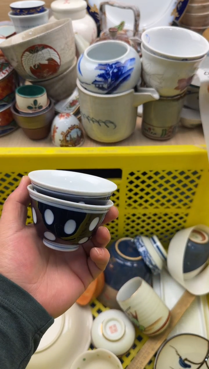 644默认微瑕，满20元包邮