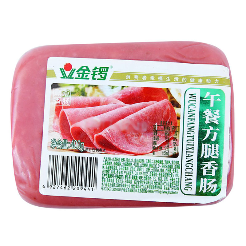 金锣午餐方腿火腿 400g/块