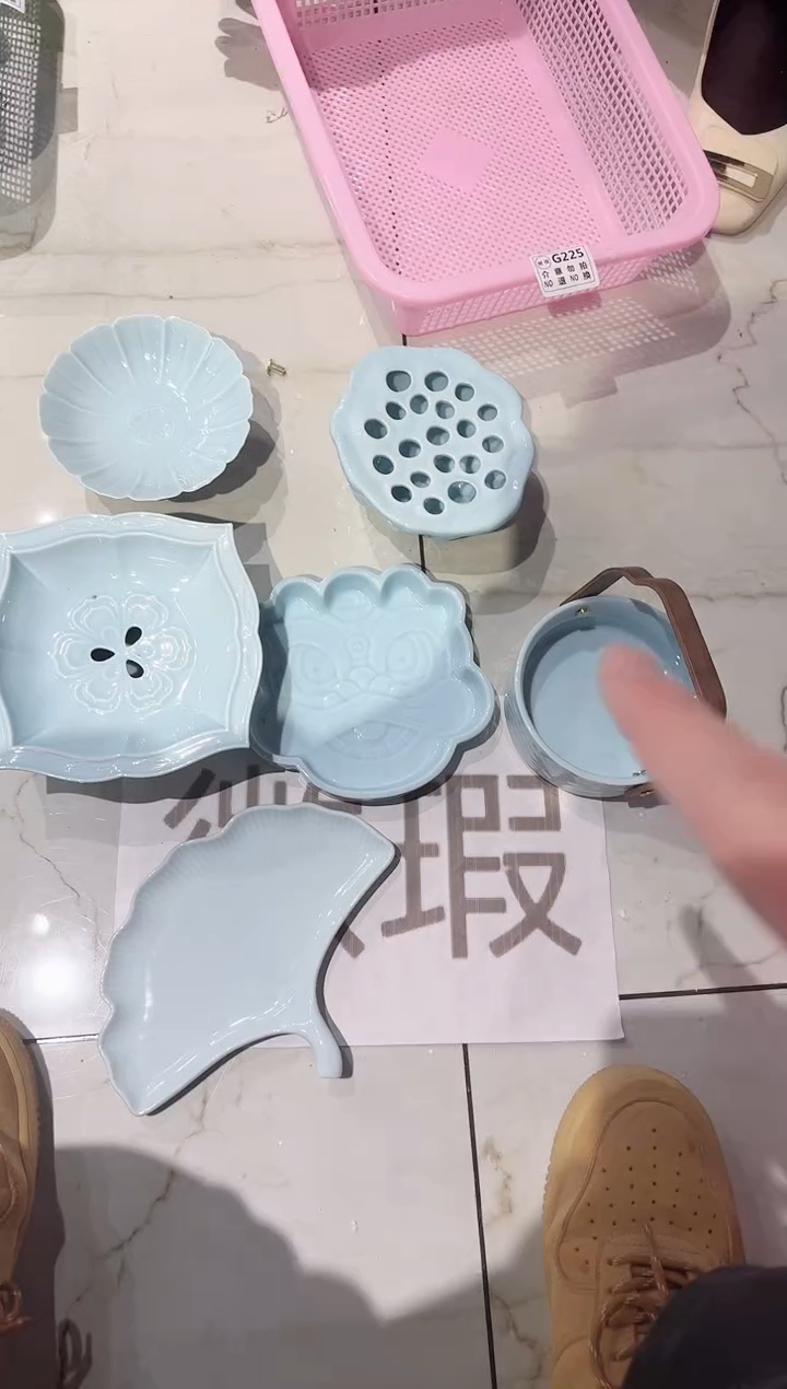 【闪购商品】微瑕商品 介意勿拍