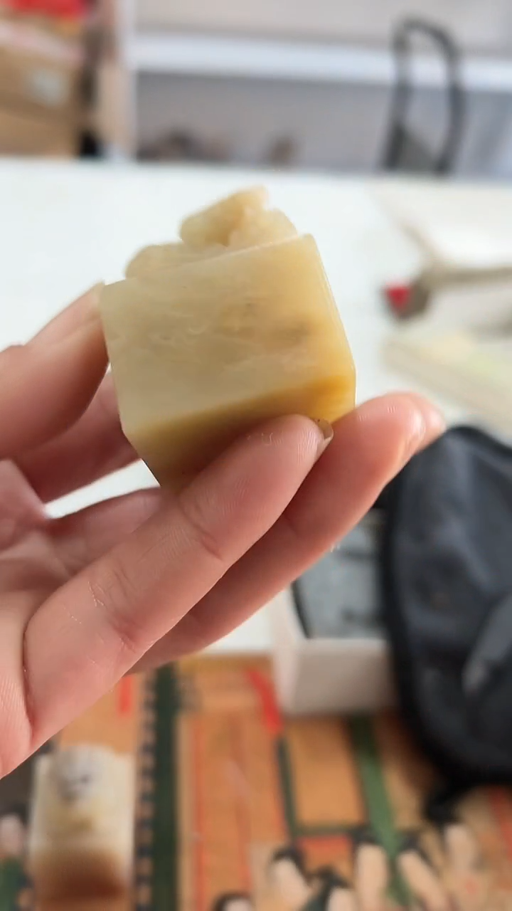 【知墨堂536#】印章石微瑕不挑1方【】