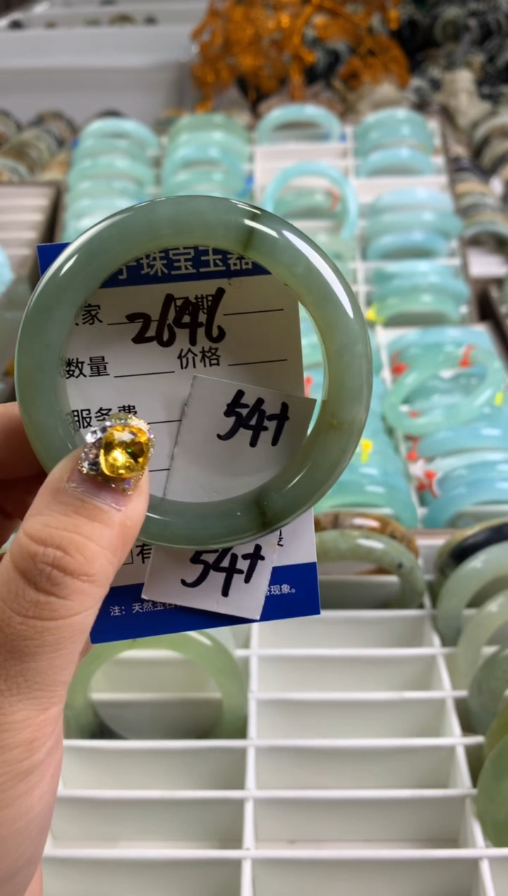 【闪购商品】蛇纹石玉手镯未镶嵌2646