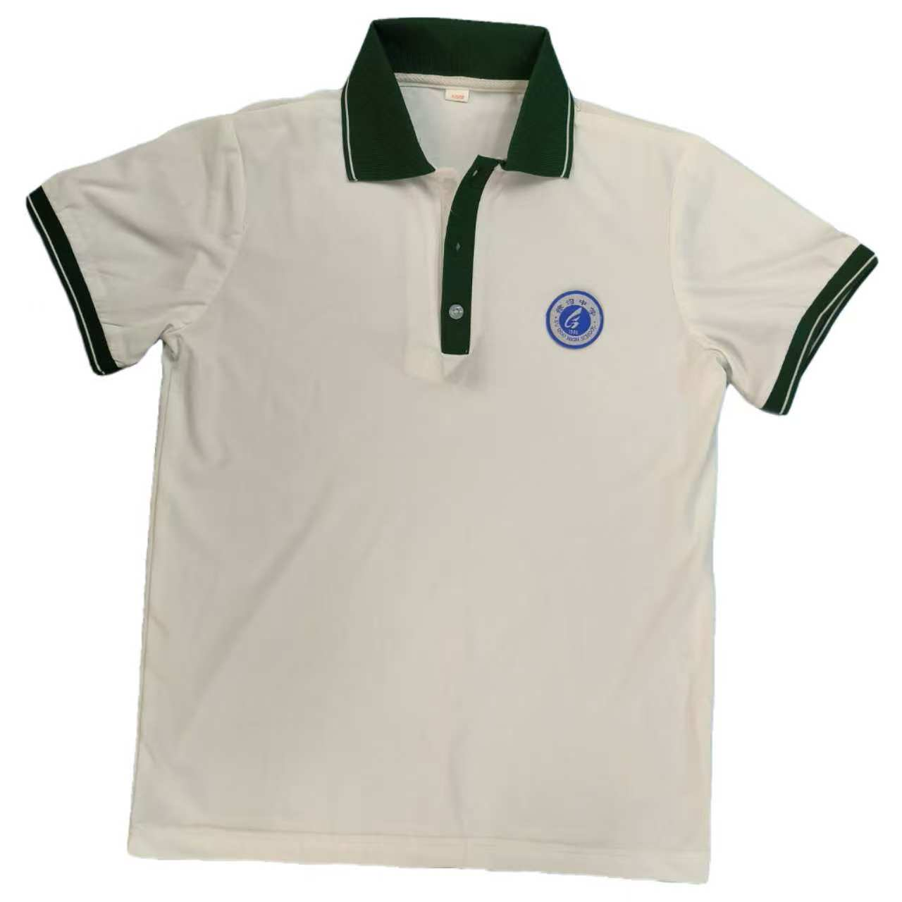徐沟中学夏季冰丝校服