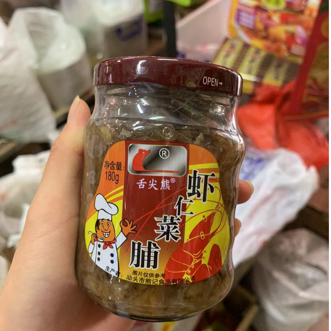 舌尖熊虾仁菜脯180g