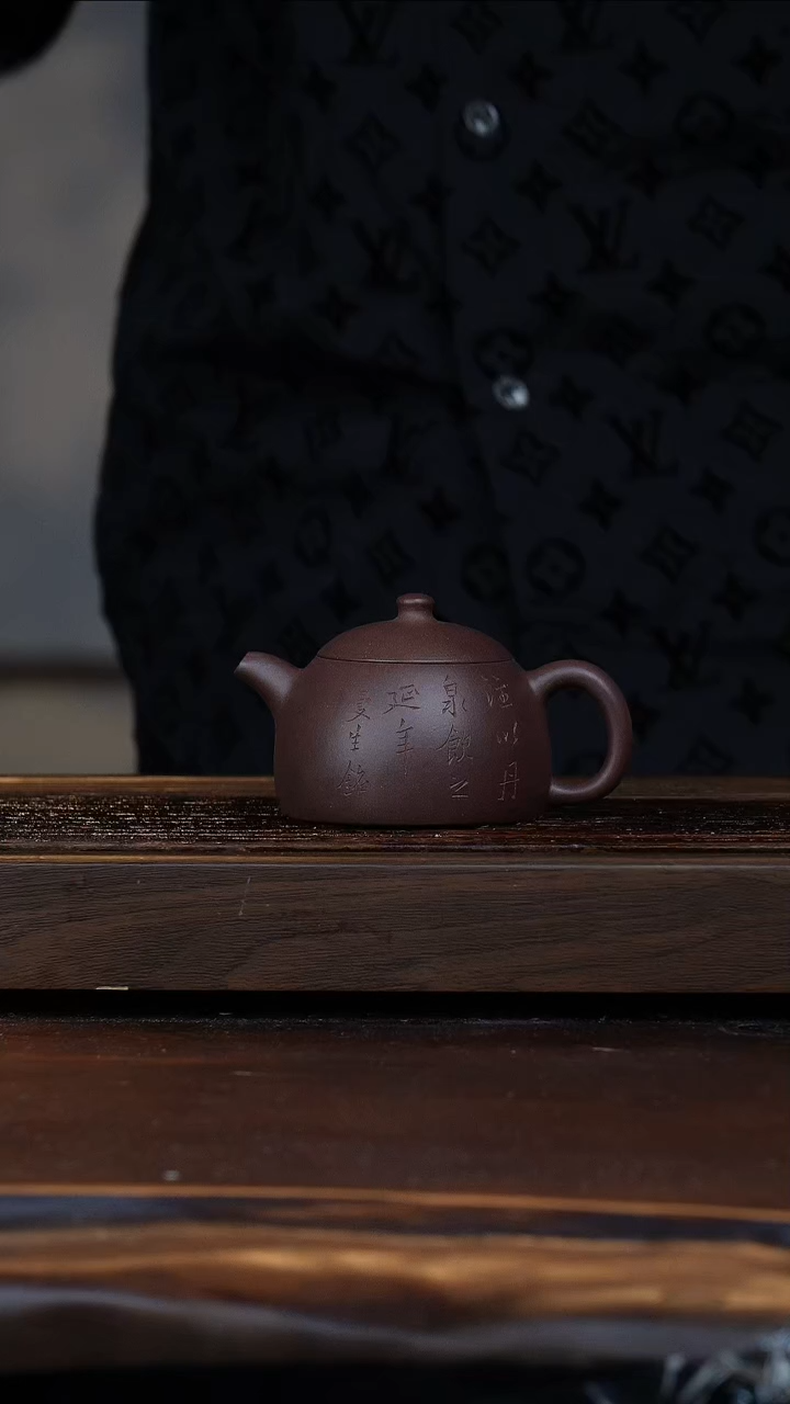 【闪购商品】紫砂茶壶自营新年福利不补差价飞鸿延年