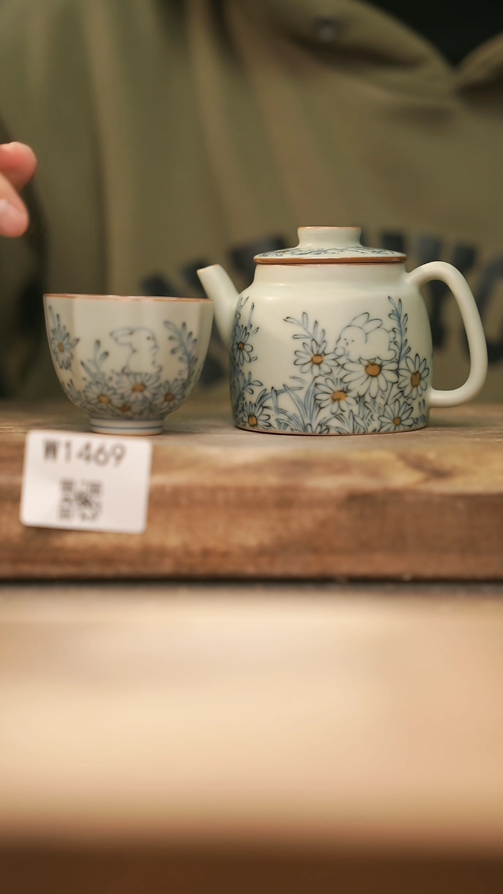 【闪购商品】【经典福利】/ 套装@@W1469