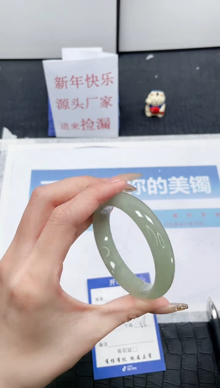 【闪购商品】石英质玉手镯未镶嵌N28-56