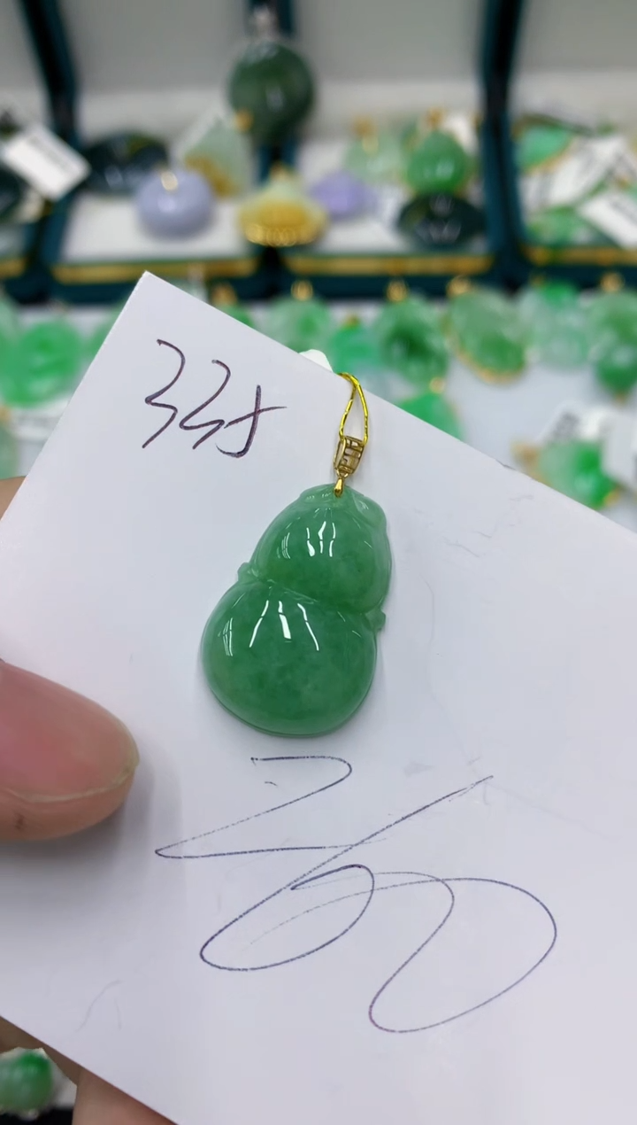 【闪购商品】翡翠颈饰18K金镶嵌111111111