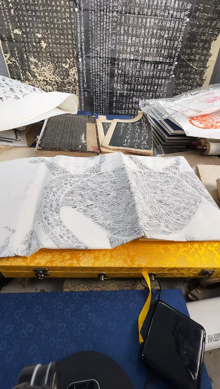 昌化石印石黑*拓片111111111