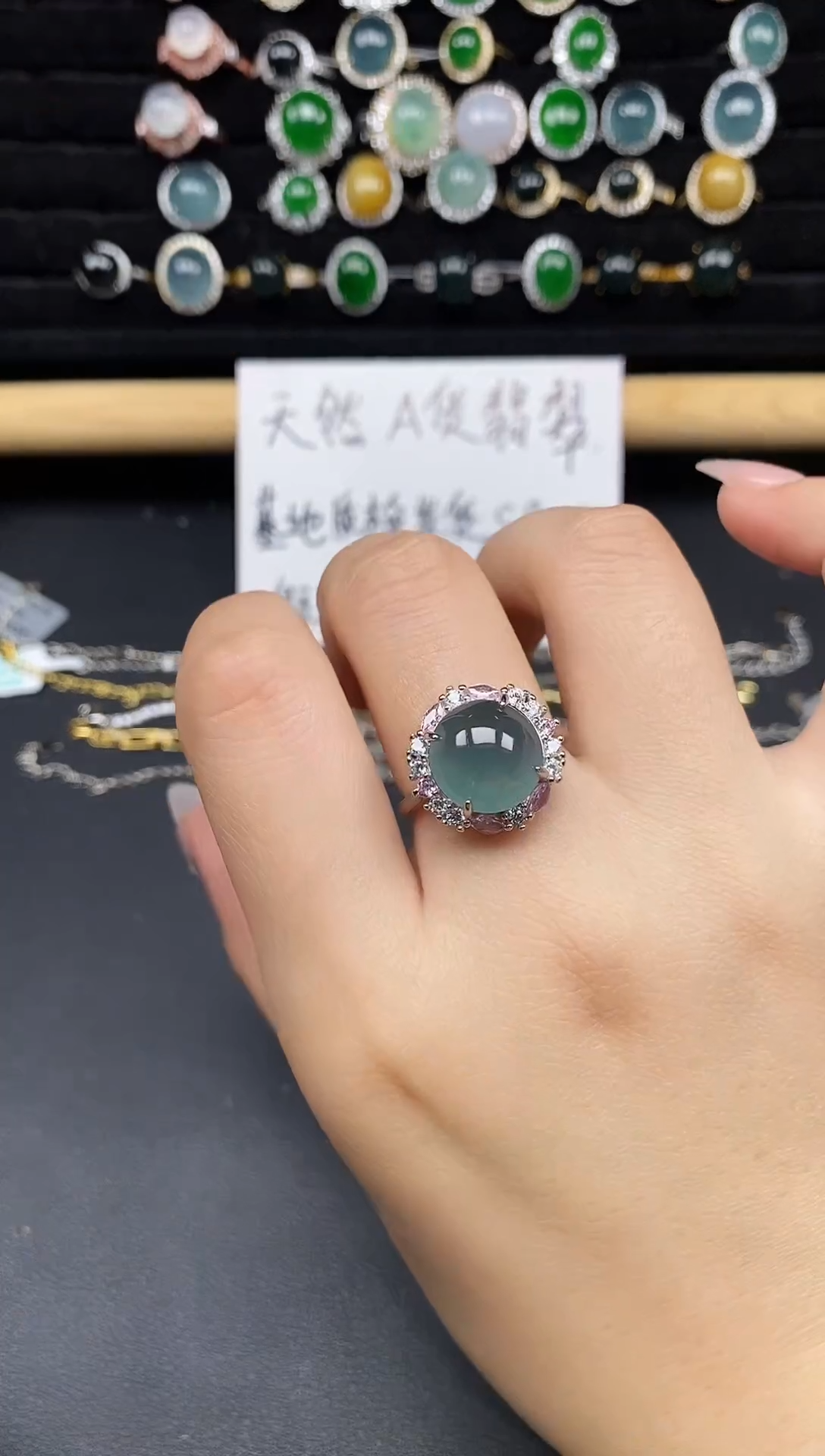 银S925镶嵌戒指翡翠58385