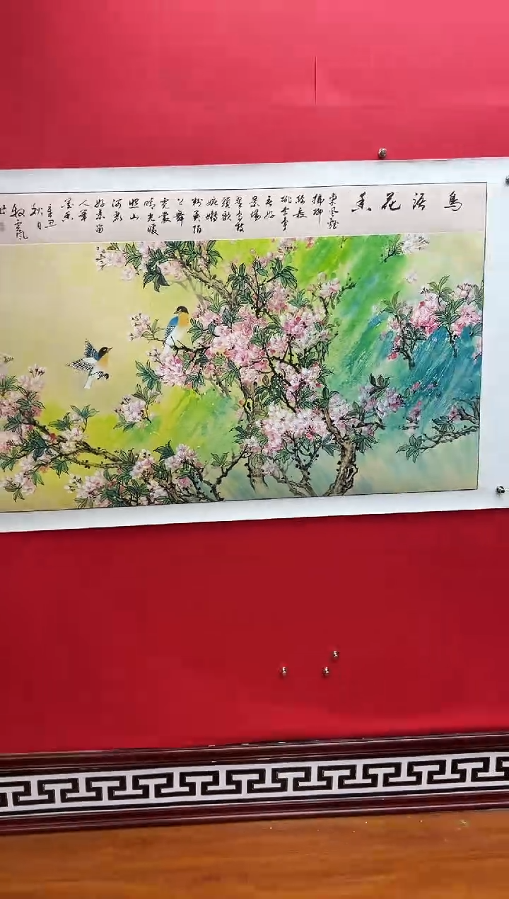 国画娄渊波-国画作品-16