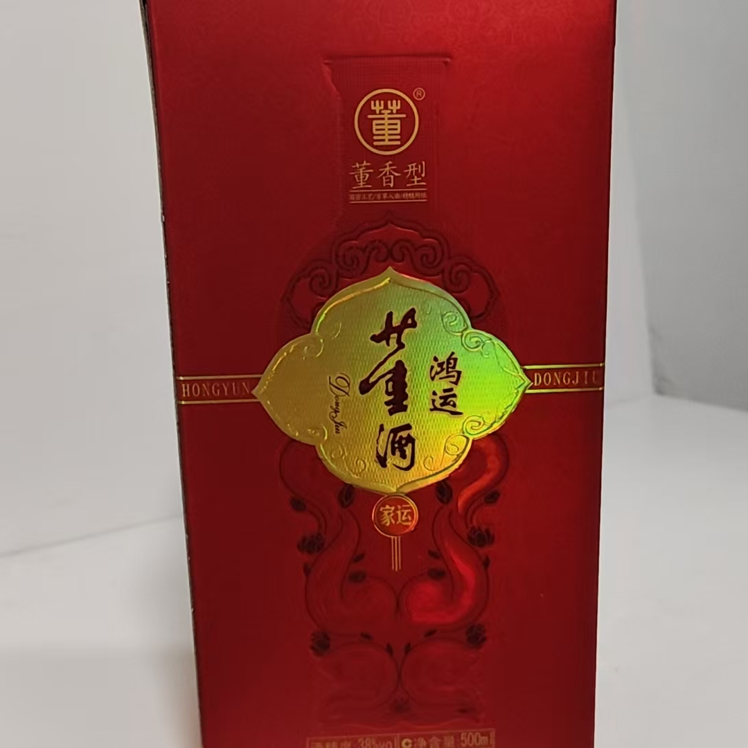 2014年38度500毫升2瓶董酒0292