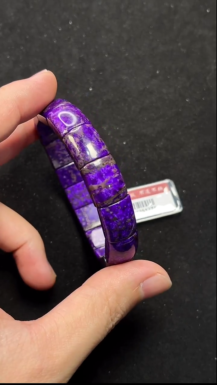 苏纪石（舒俱来）未镶嵌手牌南非老矿舒俱来