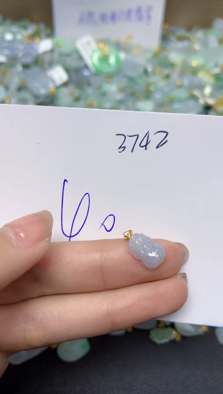 【闪购商品】翡翠颈饰18K金镶嵌 天然翡翠A货