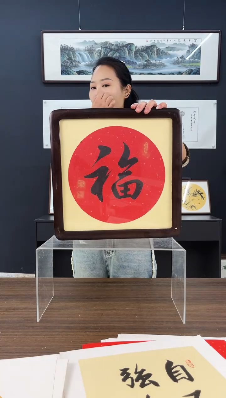 竖款书法-35*35福