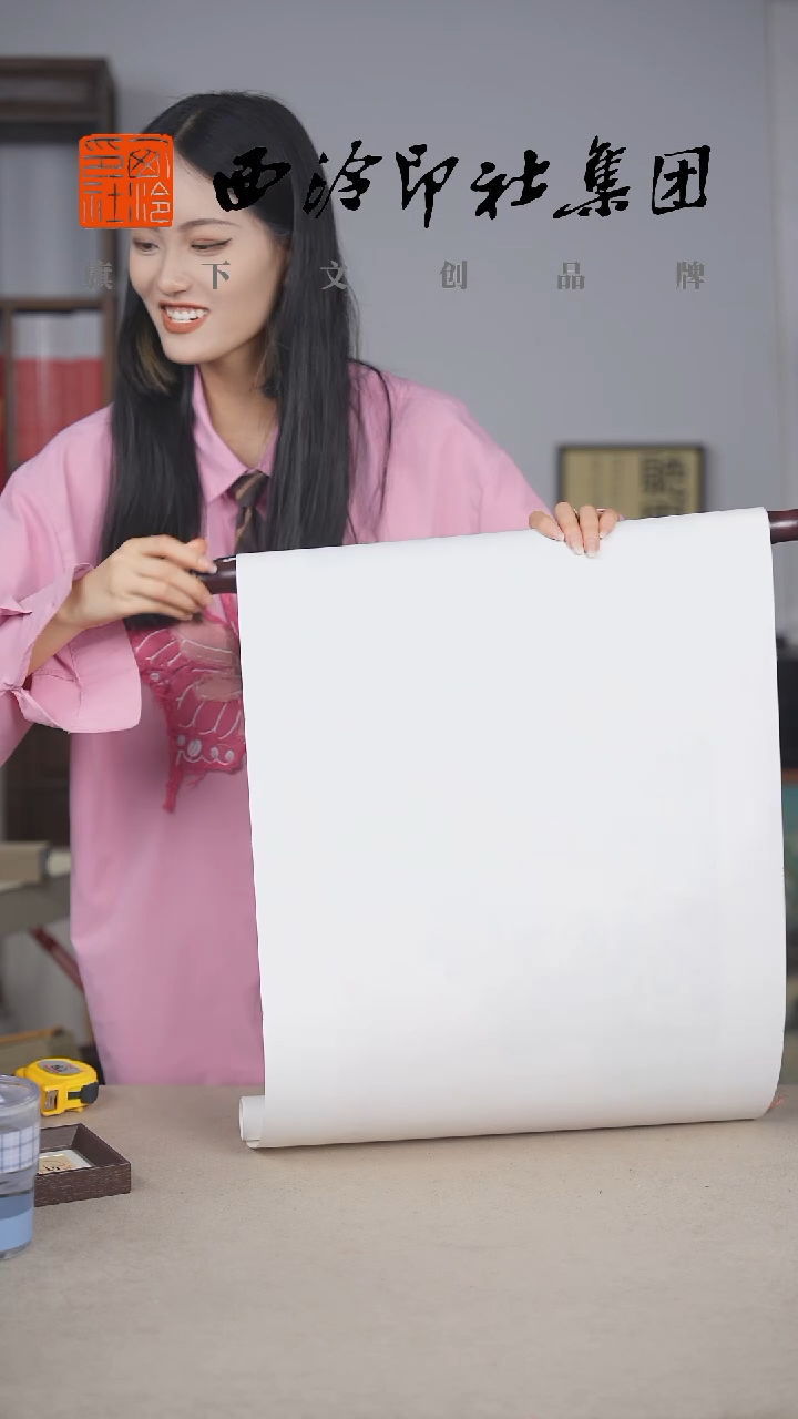 国画吴淑华老师落名国画作品-1086