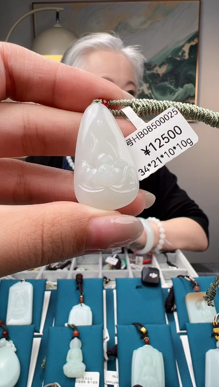 颈饰未镶嵌和田玉吊坠HB