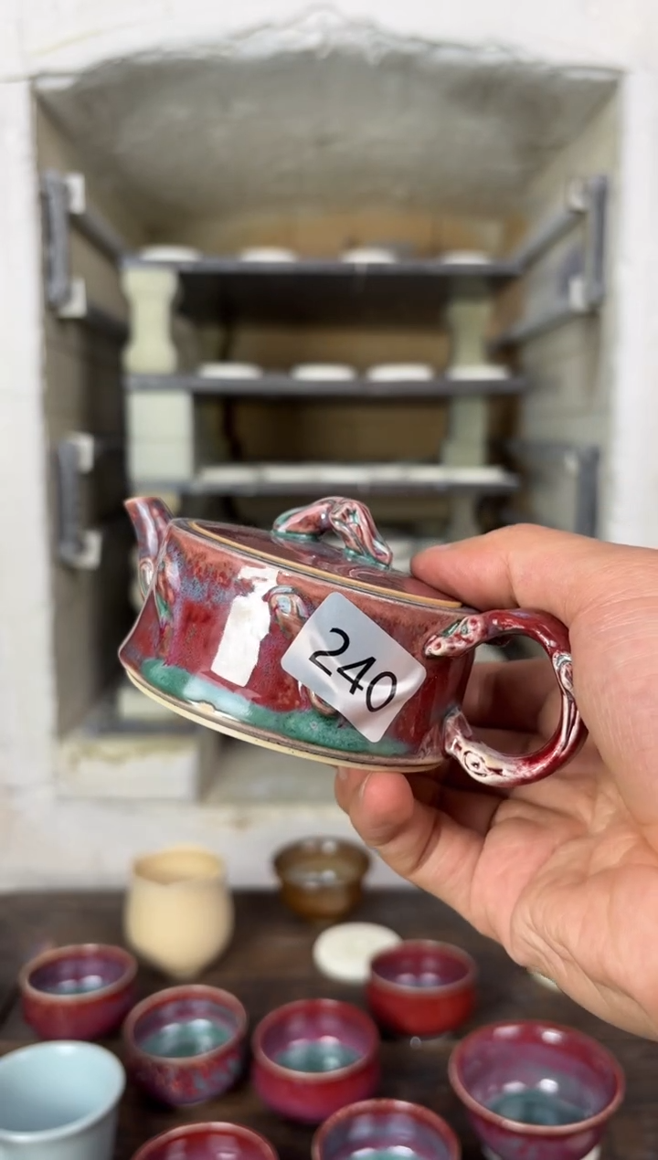 【闪购商品】摆件钧瓷窑变精品茶器