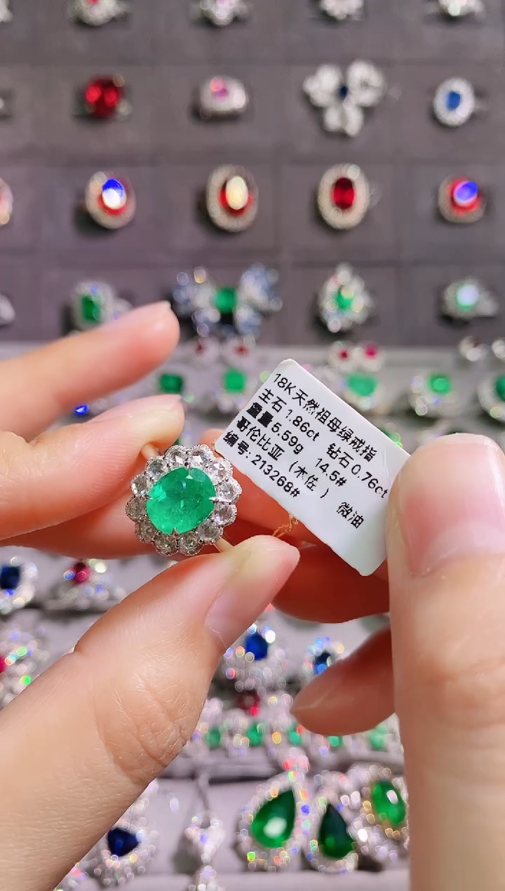 【闪购商品】祖母绿18K金戒指18K金镶嵌--
