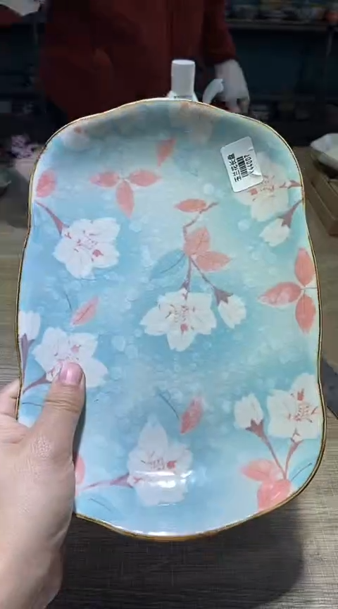 瓷片1111111111111@@1