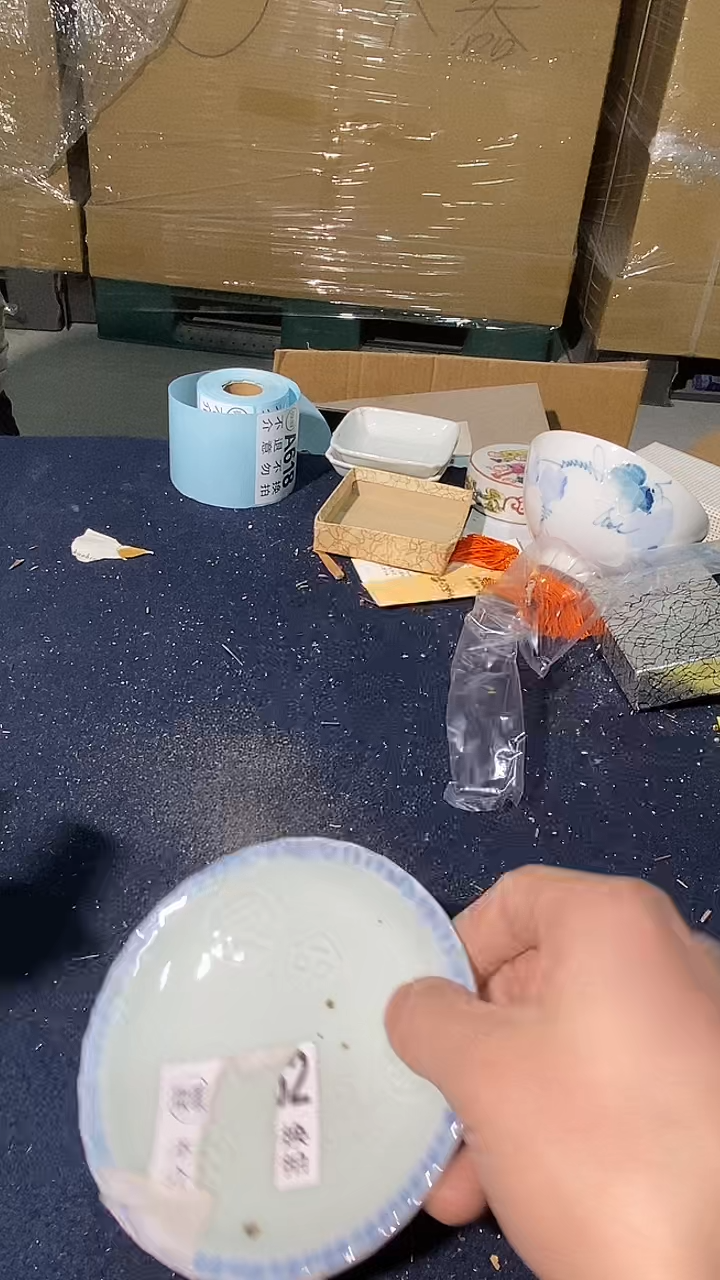 哦**呀616中古美术艺术品