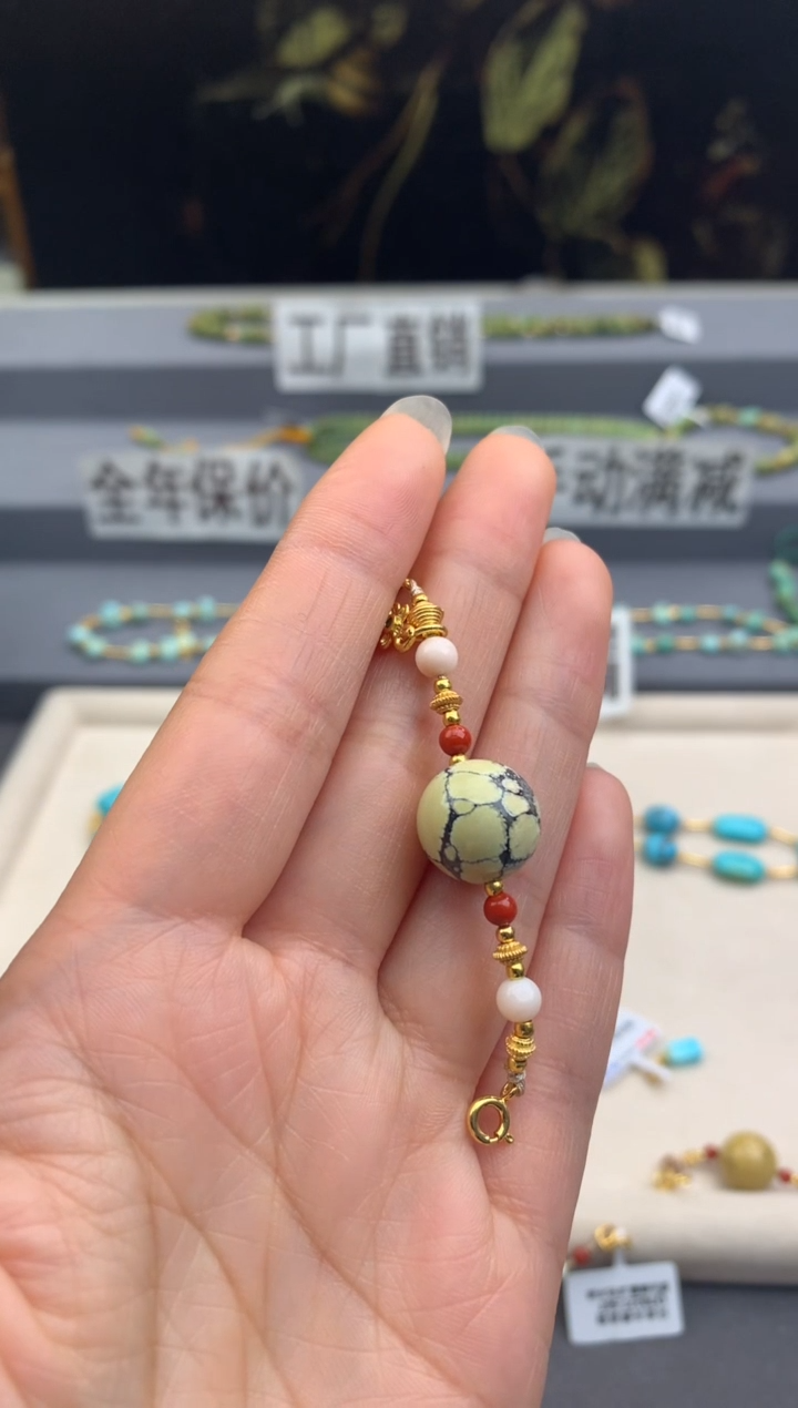 未镶嵌半链南红玛瑙茜.A185