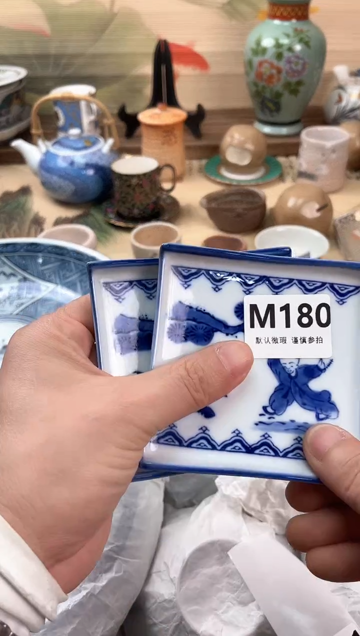 瓷片别****油180                     