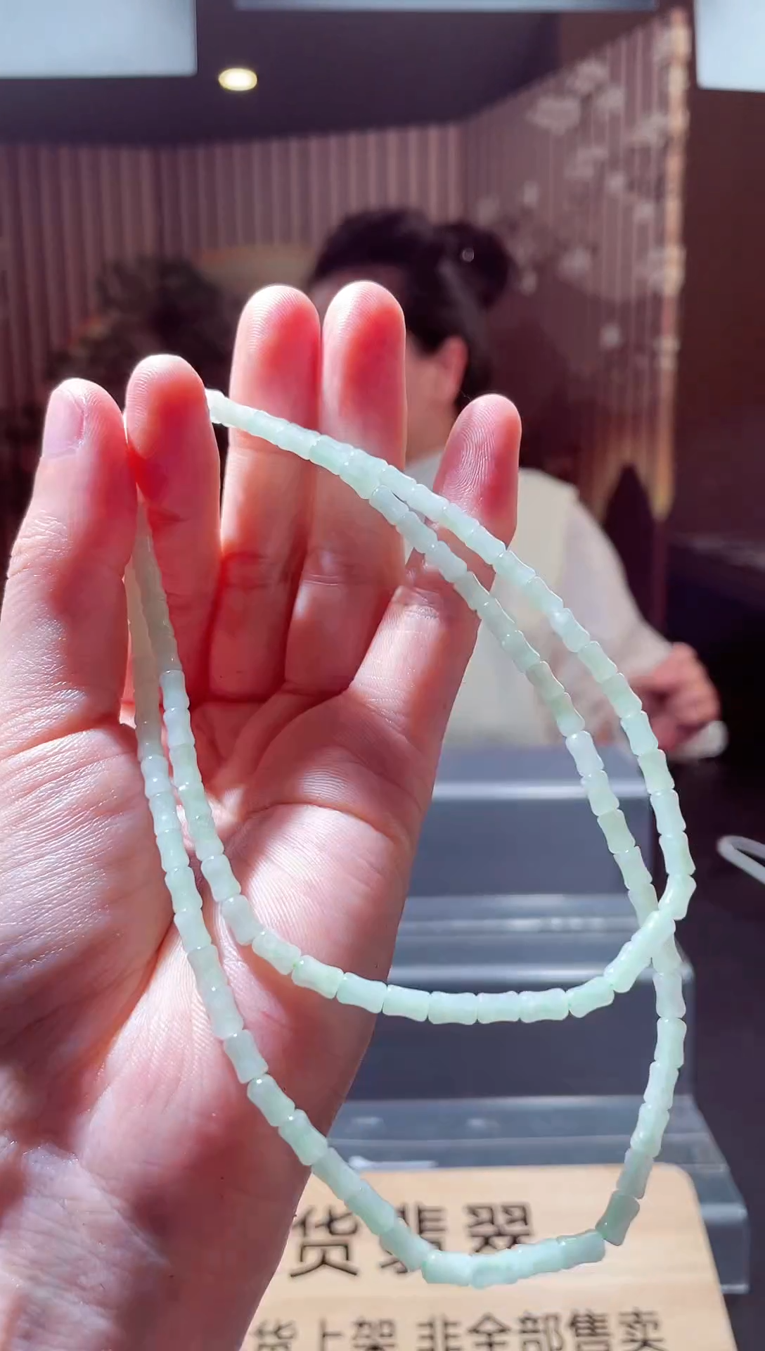 未镶嵌定制翡翠L-QJSX1209087多样性发其一