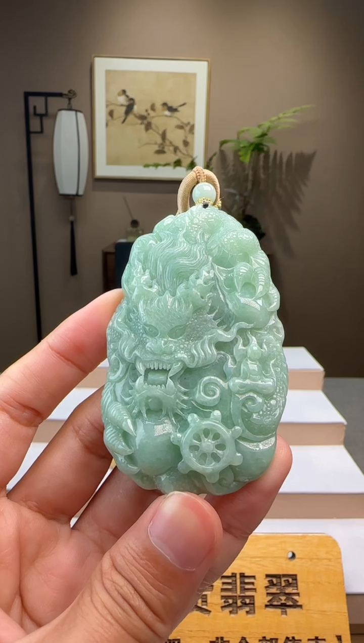 颈饰未镶嵌翡翠XM@@960Q3J21920
