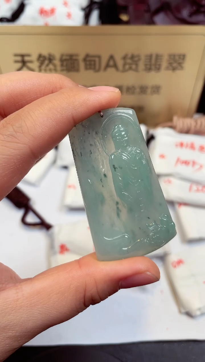 【闪购商品】翡翠颈饰未镶嵌天然缅甸翡翠A货