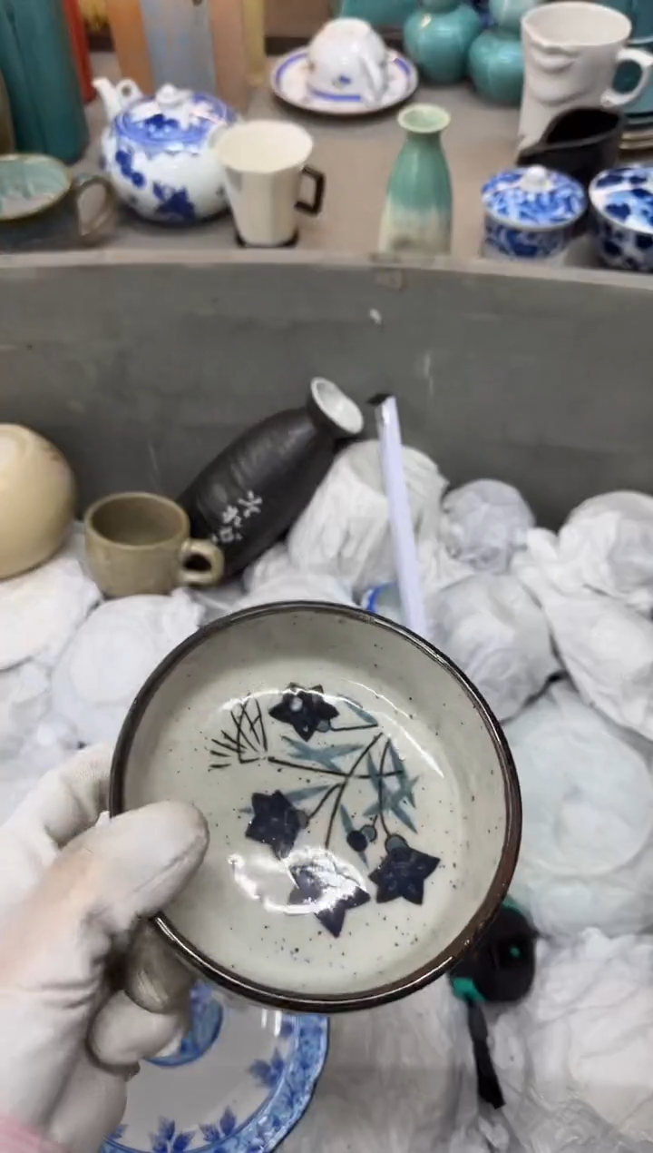 1斌**?瓷器瓷器瓷器瓷器