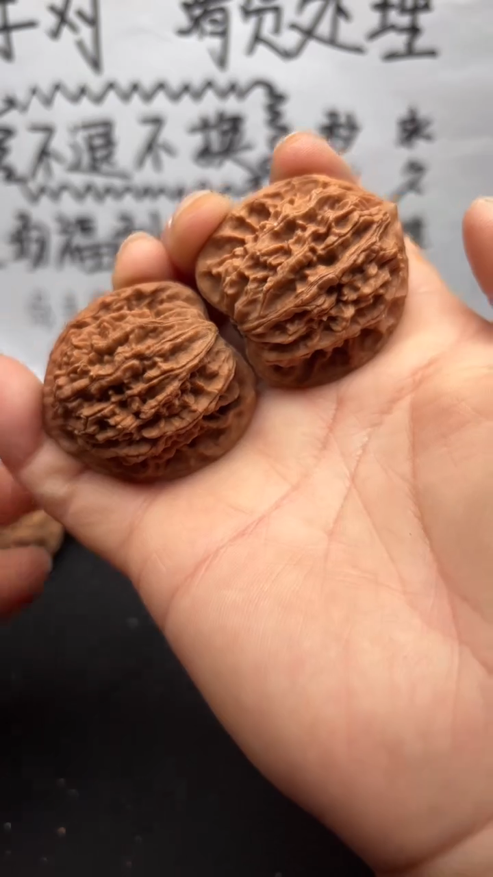 把件文玩核桃177虎头