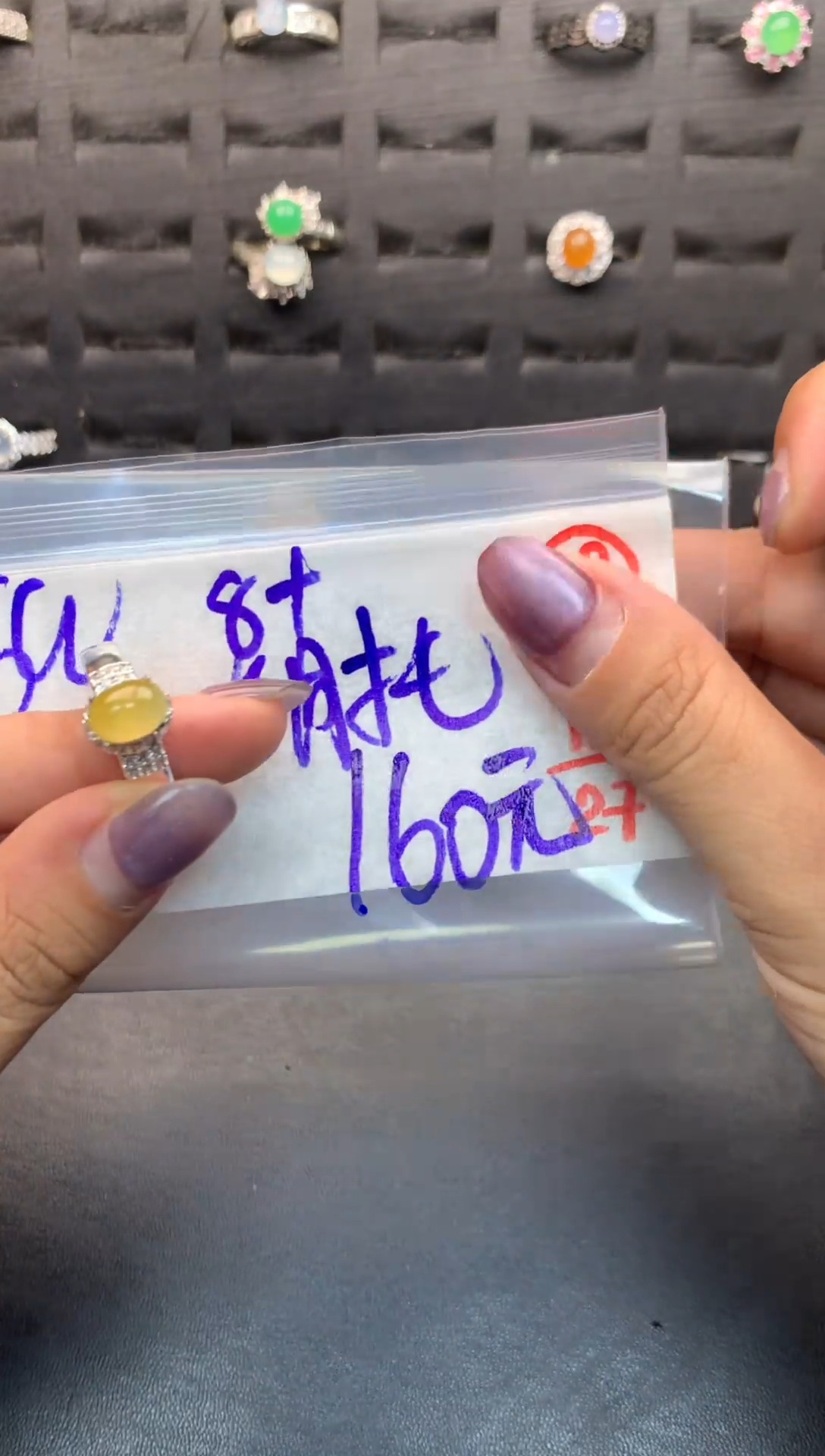 未镶嵌定制翡翠毛货需精细抛光多样性发一件蛋面+160元012