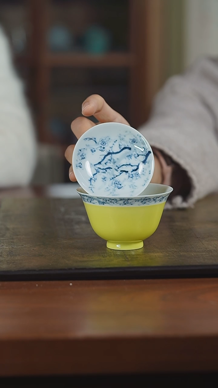 【闪购商品】杯弥云斋鹅黄釉梅花盖碗