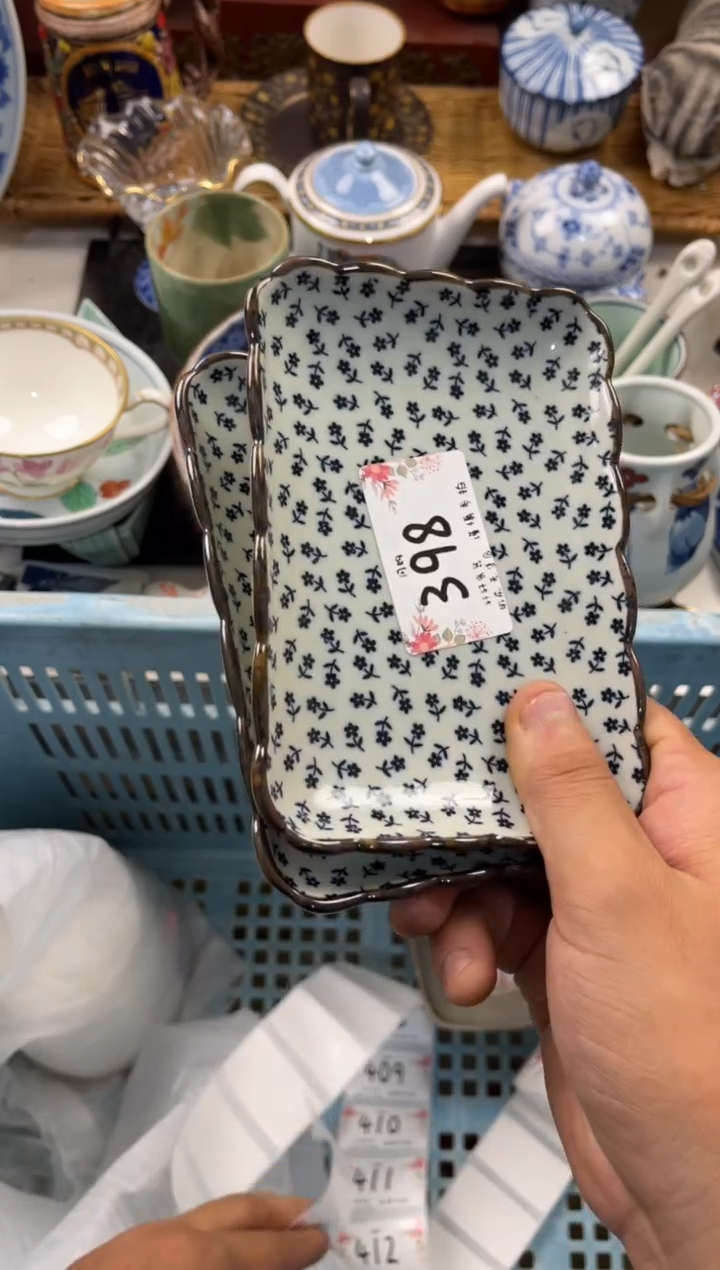 心*店铺名称 轩轩瓷器 闪购类型 定向 心蕴