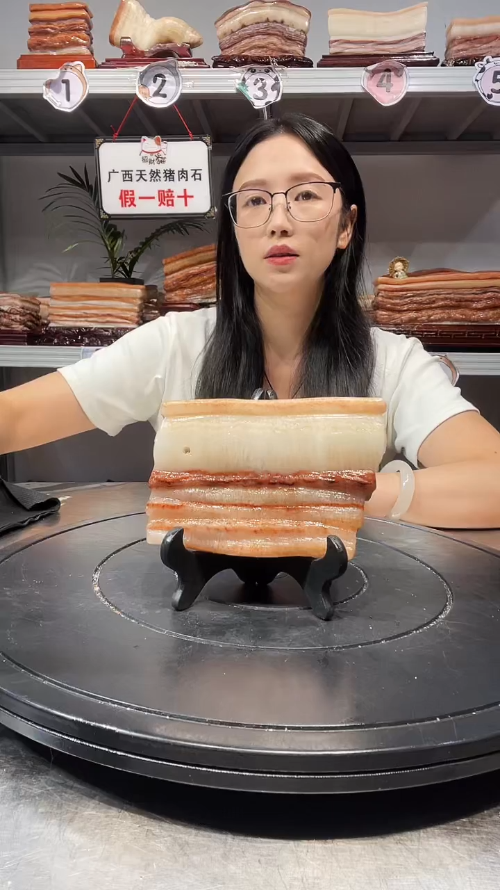 石材天然石材柳州猪肉石14-9.5-2.2