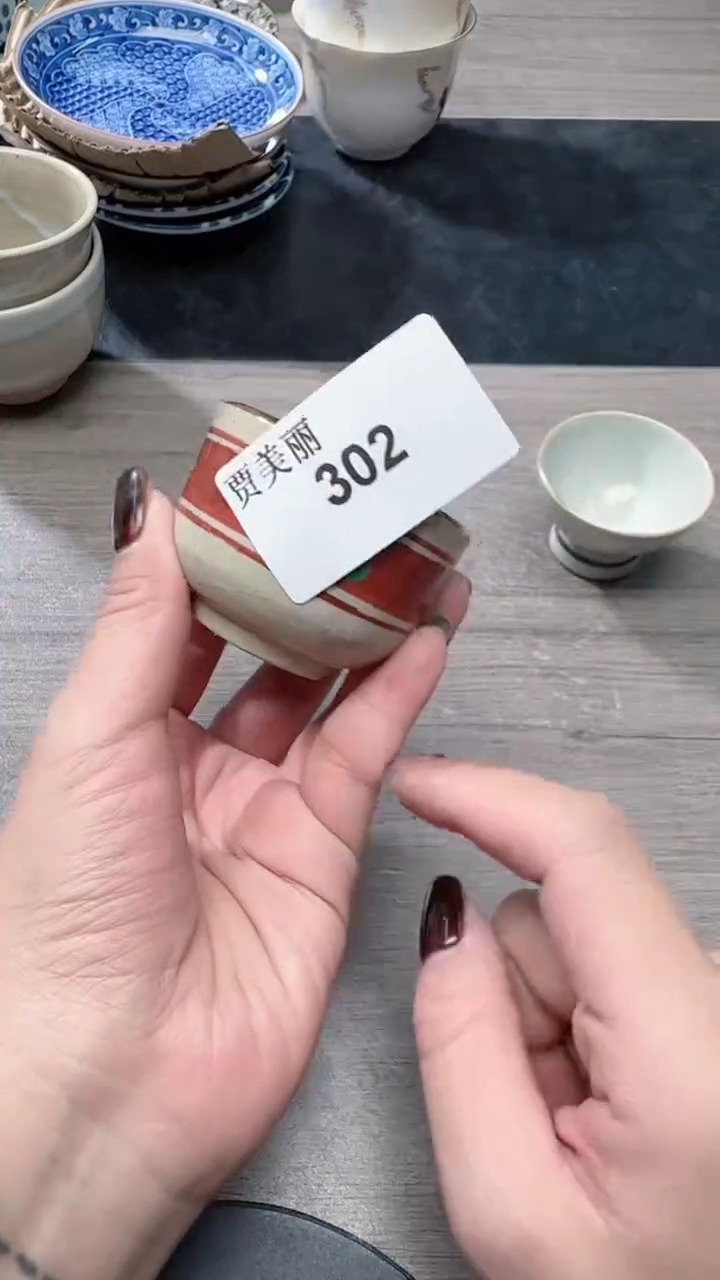 瓷片302瓷片瓷片瓷片瓷片