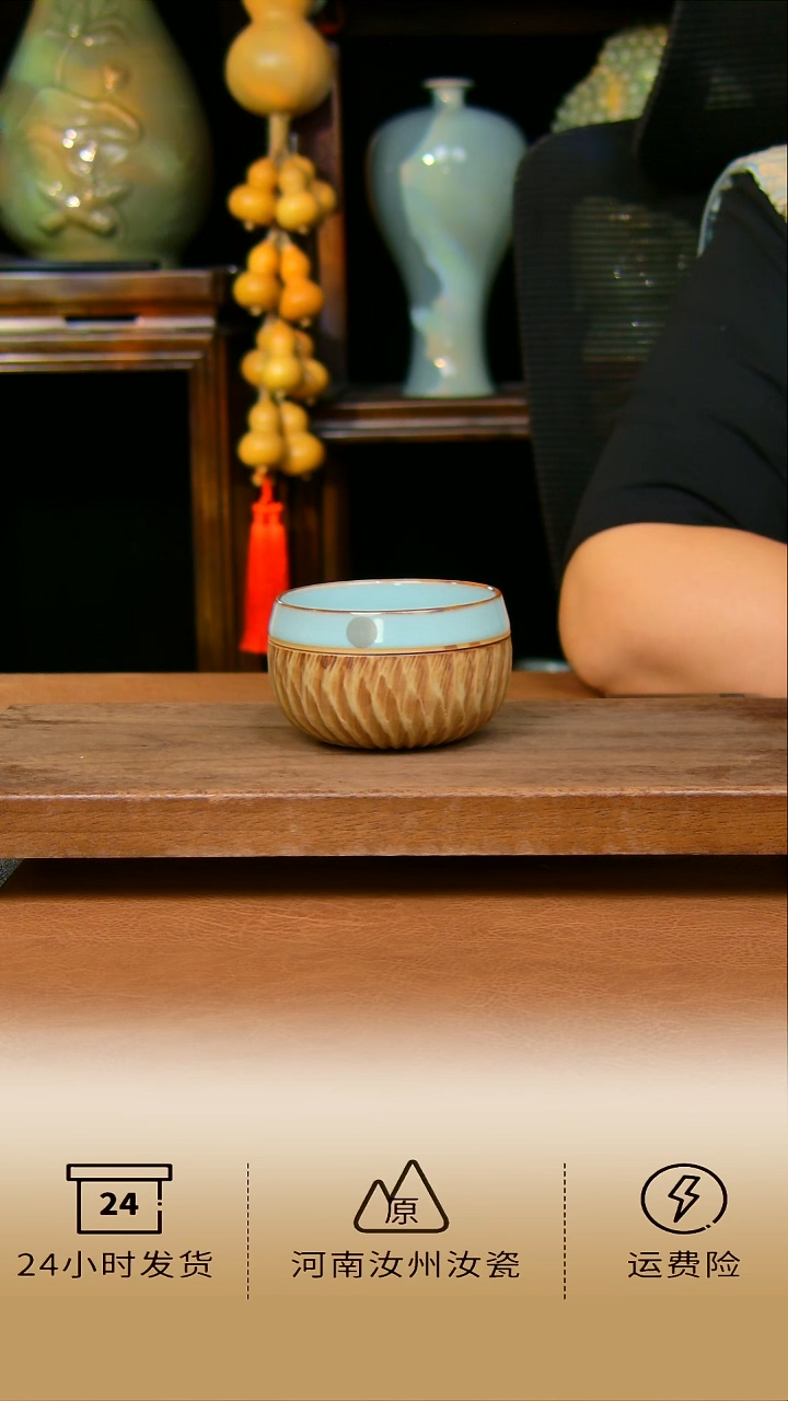 瓷片重工禅定全手工一级品