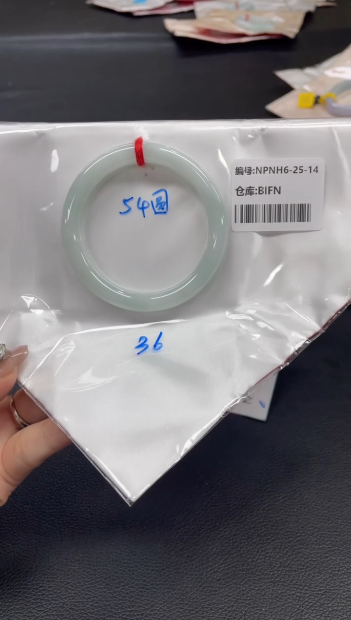 未镶嵌手镯翡翠翡翠手镯