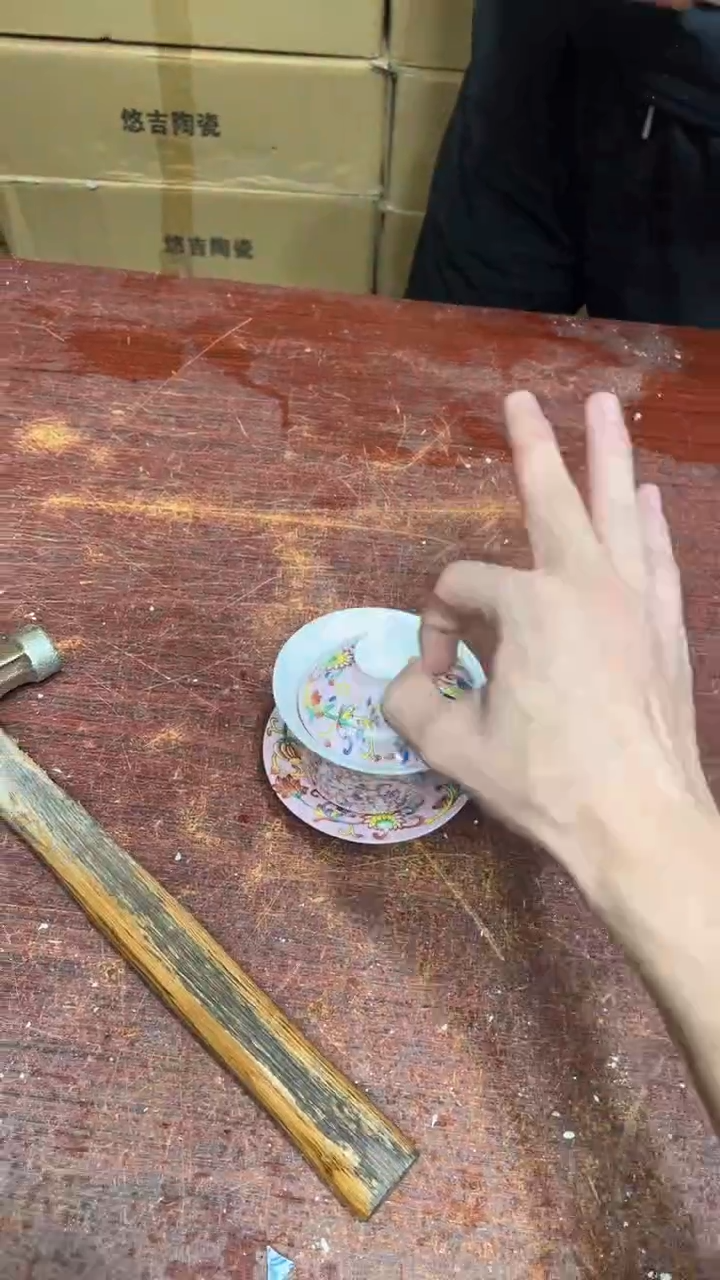 其他其他其他其他（不带礼盒）