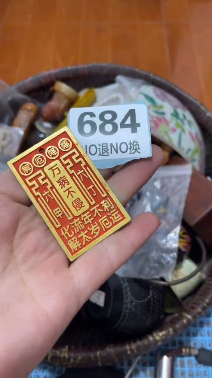 陶瓷华*火爆热卖 火爆热卖