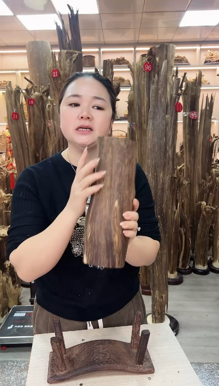 【闪购商品】沉香摆件沉香原材料摆件