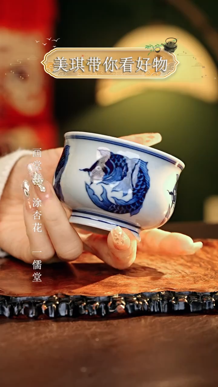 【闪购商品】瓷片...............