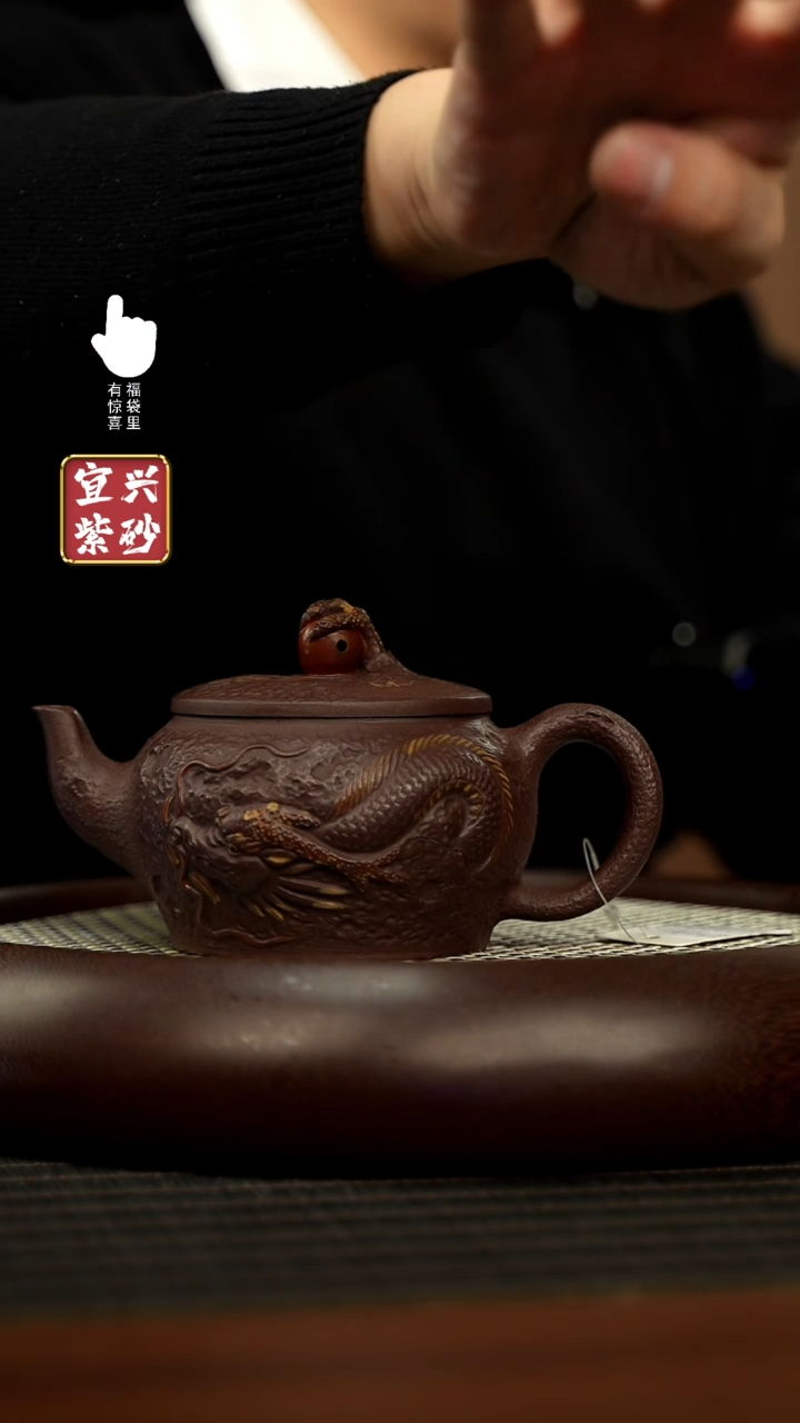 【闪购商品】紫砂壶h6093h6093h6093
