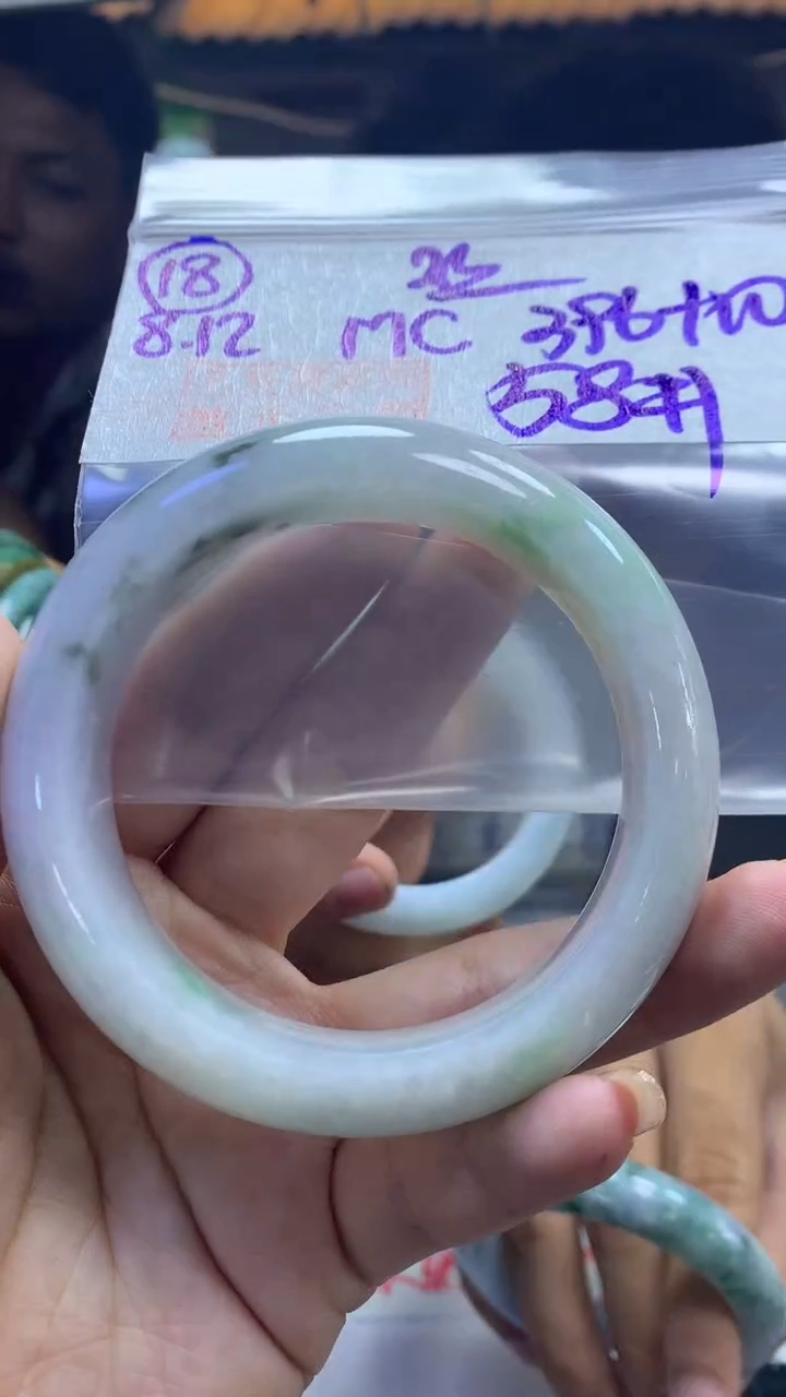 定制翡翠未镶嵌18手镯58纹+396元+拍一发一