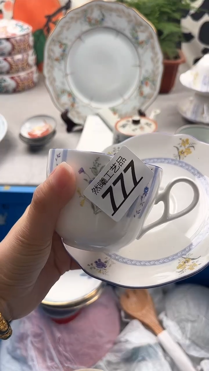 瓷片777             