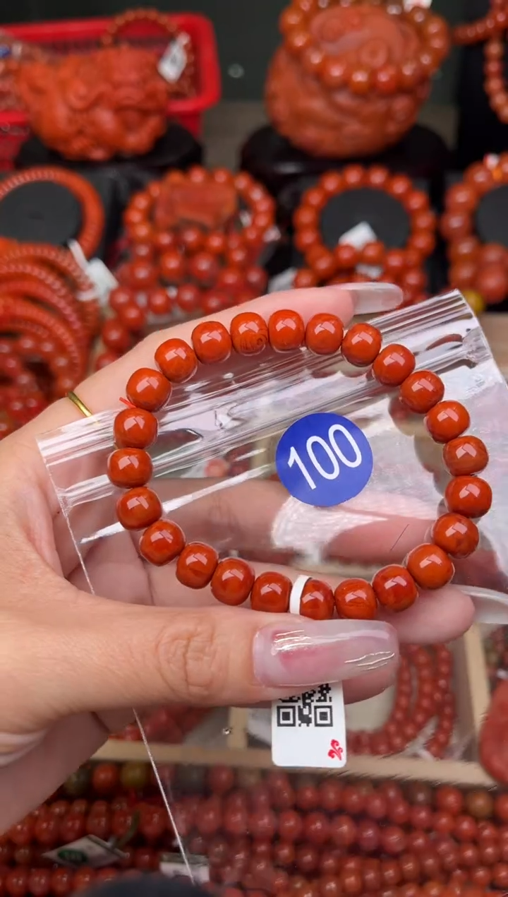 【闪购商品】南红玛瑙珠宝奇石未镶嵌100-9+