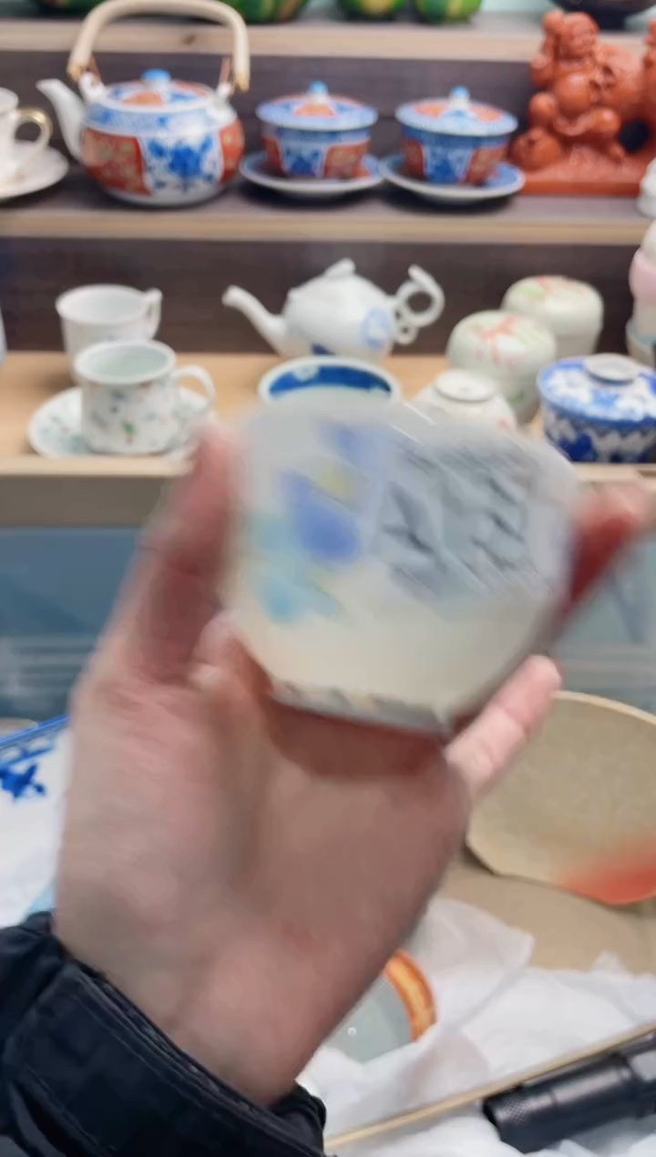 【闪购商品】A137**************